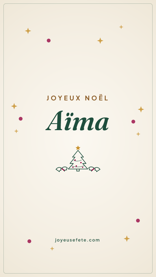 Image « Joyeux Noël Aïma » au format story