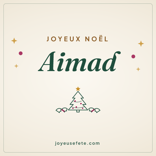 Image carrée « Joyeux Noël Aimad » pour WhatsApp