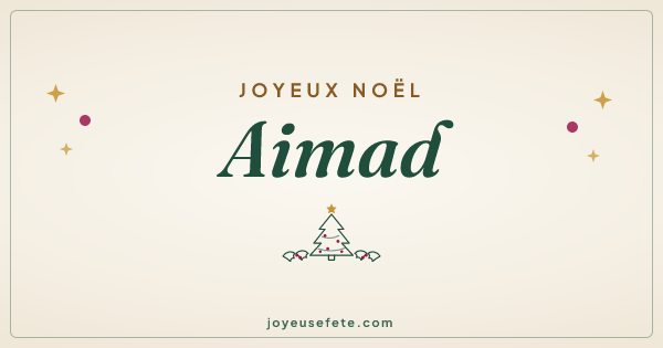 Image « Joyeux Noël Aimad » au format large