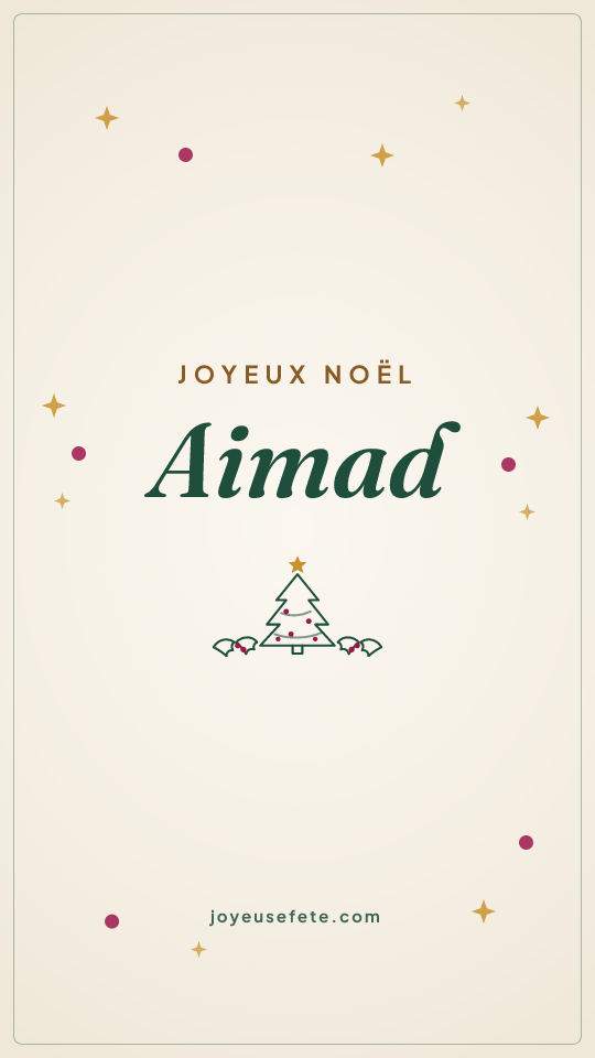 Image « Joyeux Noël Aimad » au format story
