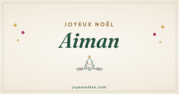 Image « Joyeux Noël Aiman » au format large