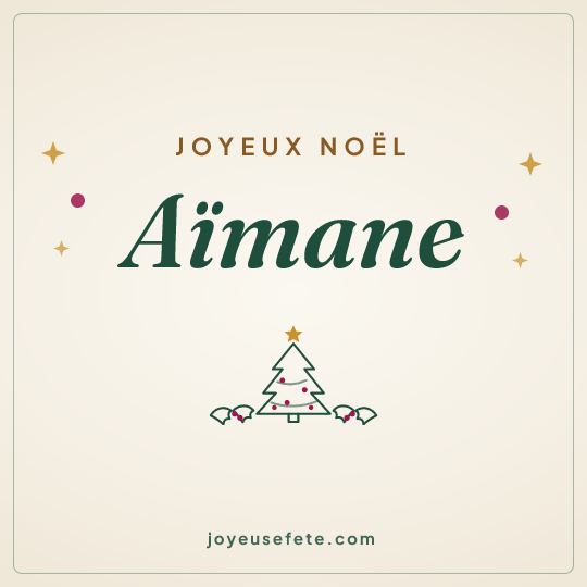 Image carrée « Joyeux Noël Aïmane » pour WhatsApp