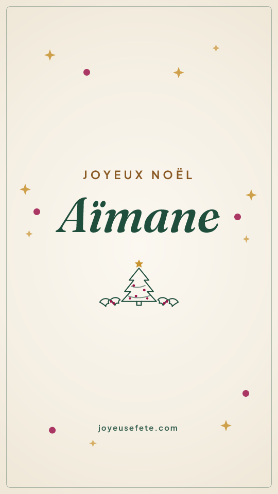 Image « Joyeux Noël Aïmane » au format story