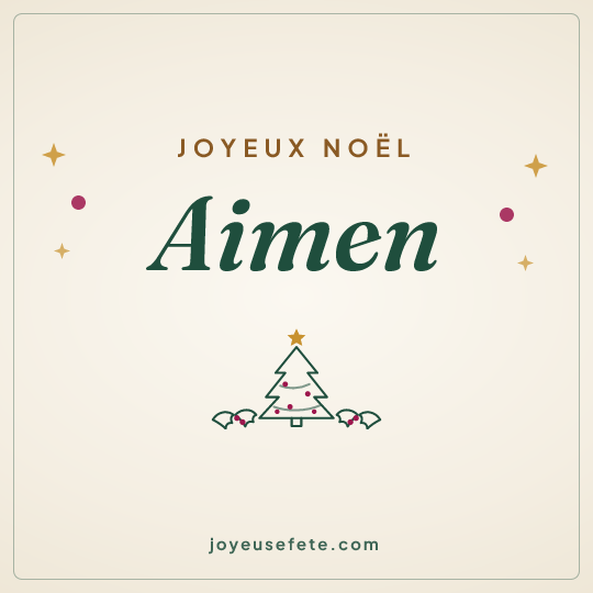 Image carrée « Joyeux Noël Aimen » pour WhatsApp