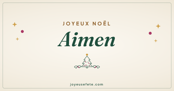 Image « Joyeux Noël Aimen » au format large