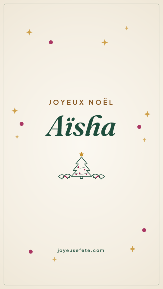 Image « Joyeux Noël Aïsha » au format story