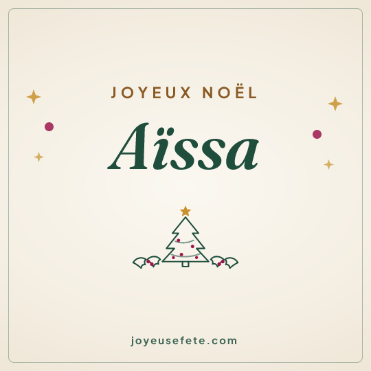 Image carrée « Joyeux Noël Aïssa » pour WhatsApp