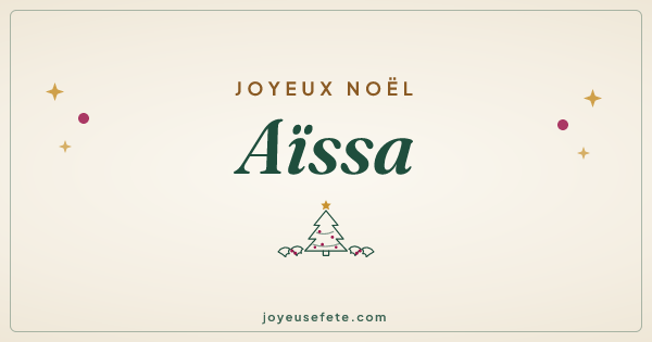 Image « Joyeux Noël Aïssa » au format large
