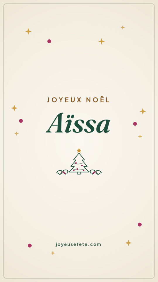 Image « Joyeux Noël Aïssa » au format story