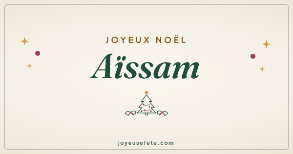 Image « Joyeux Noël Aïssam » au format large