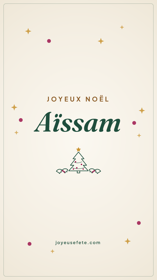 Image « Joyeux Noël Aïssam » au format story