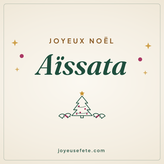 Image carrée « Joyeux Noël Aïssata » pour WhatsApp