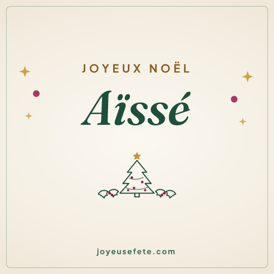 Image carrée « Joyeux Noël Aïssé » pour WhatsApp