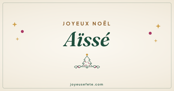 Image « Joyeux Noël Aïssé » au format large