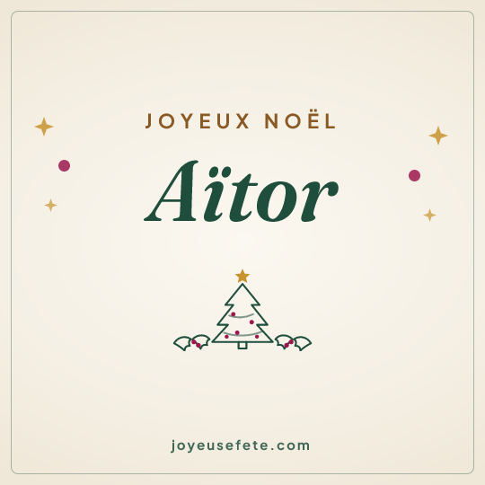 Image carrée « Joyeux Noël Aïtor » pour WhatsApp