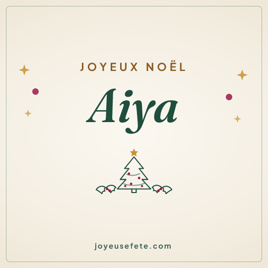 Image carrée « Joyeux Noël Aiya » pour WhatsApp