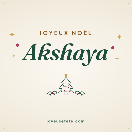 Image carrée « Joyeux Noël Akshaya » pour WhatsApp