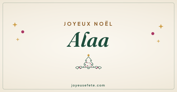 Image « Joyeux Noël Alaa » au format large