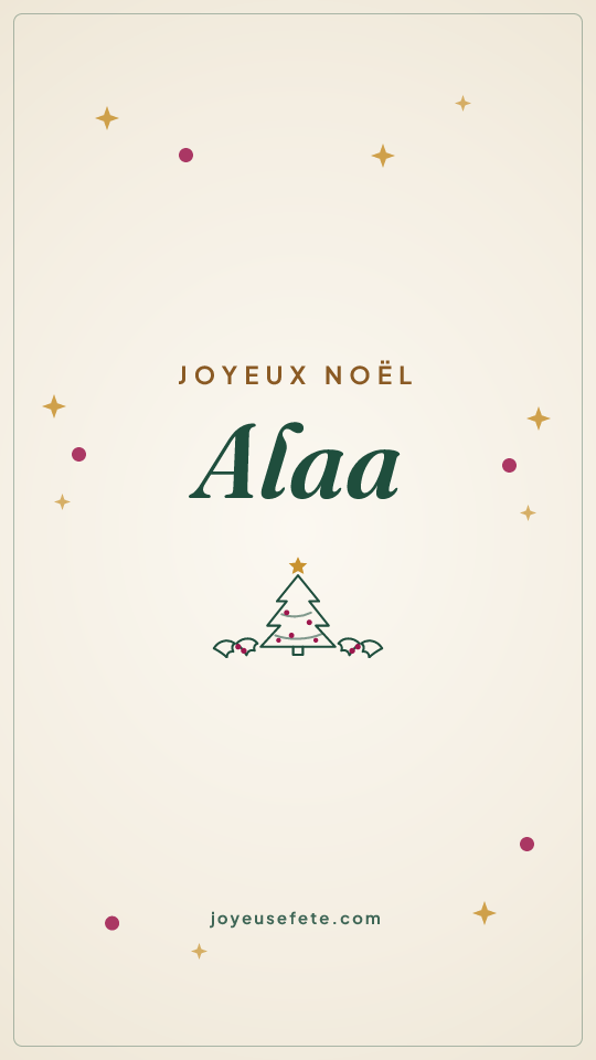 Image « Joyeux Noël Alaa » au format story