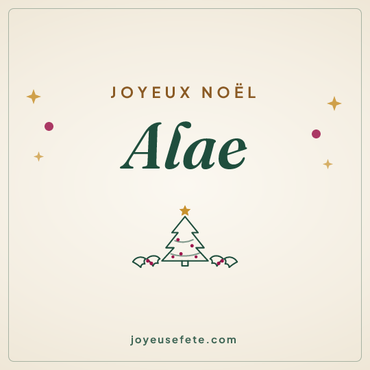Image carrée « Joyeux Noël Alae » pour WhatsApp