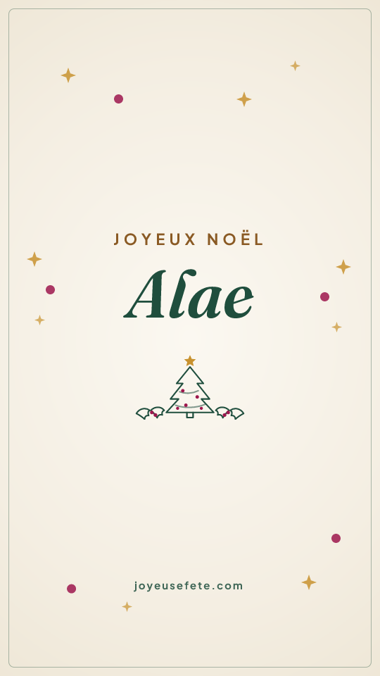 Image « Joyeux Noël Alae » au format story