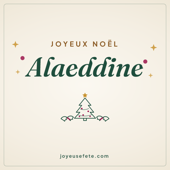 Image carrée « Joyeux Noël Alaeddine » pour WhatsApp