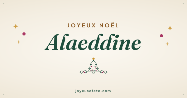 Image « Joyeux Noël Alaeddine » au format large