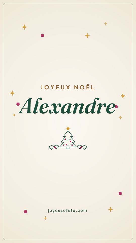 Image « Joyeux Noël Alexandre » au format story