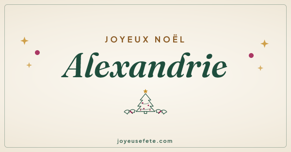 Image « Joyeux Noël Alexandrie » au format large