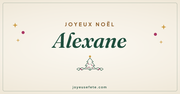 Image « Joyeux Noël Alexane » au format large
