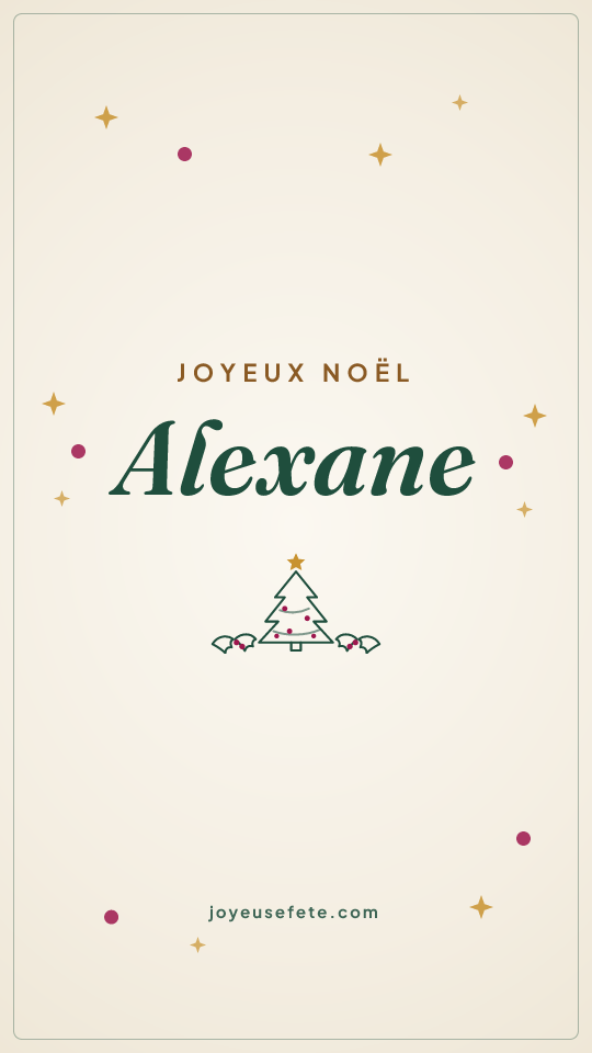 Image « Joyeux Noël Alexane » au format story