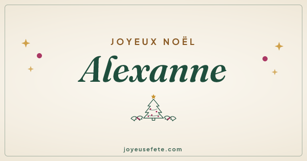 Image « Joyeux Noël Alexanne » au format large