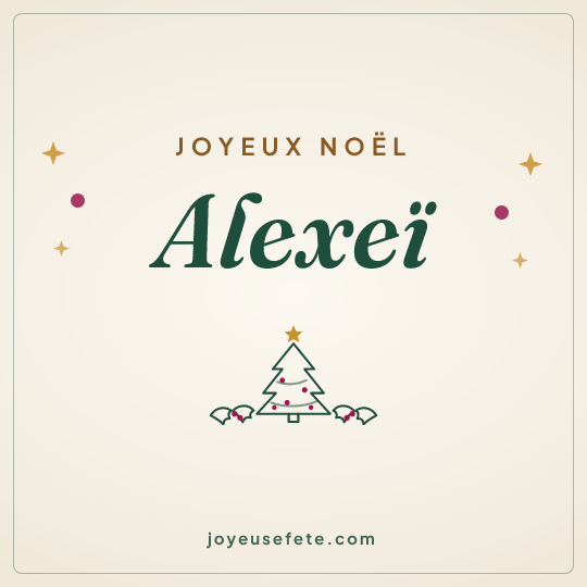 Image carrée « Joyeux Noël Alexeï » pour WhatsApp