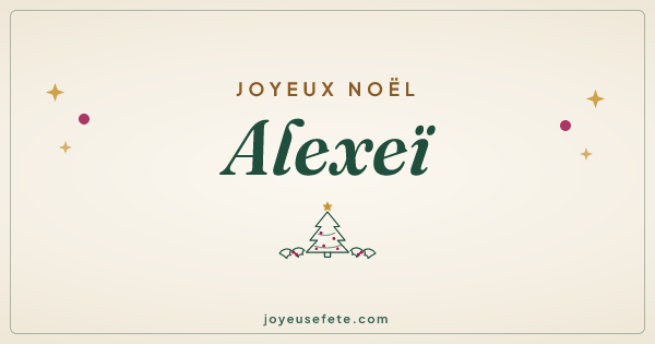 Image « Joyeux Noël Alexeï » au format large