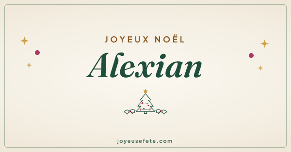 Image « Joyeux Noël Alexian » au format large