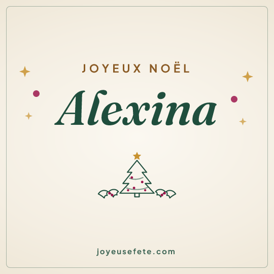 Image carrée « Joyeux Noël Alexina » pour WhatsApp