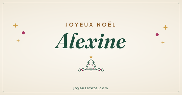 Image « Joyeux Noël Alexine » au format large
