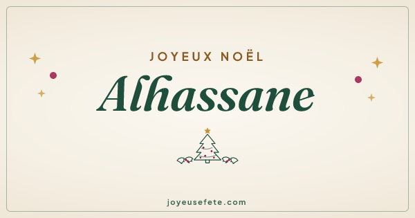Image « Joyeux Noël Alhassane » au format large