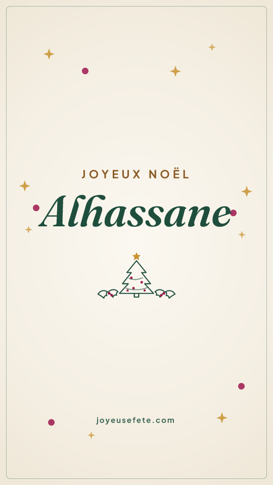 Image « Joyeux Noël Alhassane » au format story