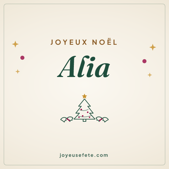 Image carrée « Joyeux Noël Alia » pour WhatsApp
