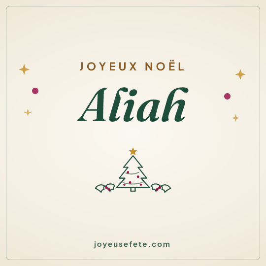 Image carrée « Joyeux Noël Aliah » pour WhatsApp