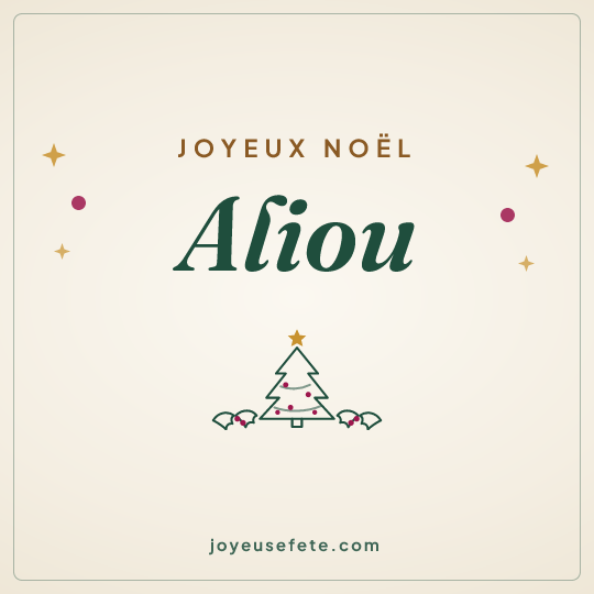 Image carrée « Joyeux Noël Aliou » pour WhatsApp