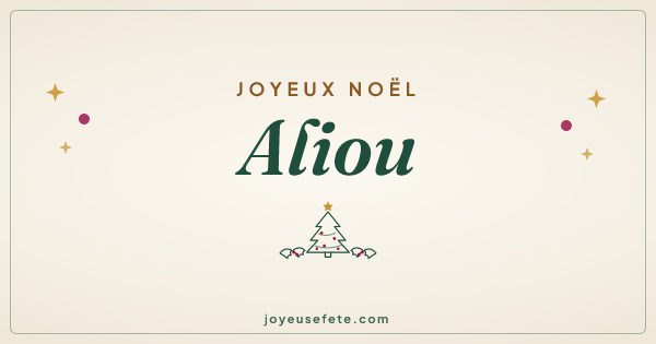 Image « Joyeux Noël Aliou » au format large