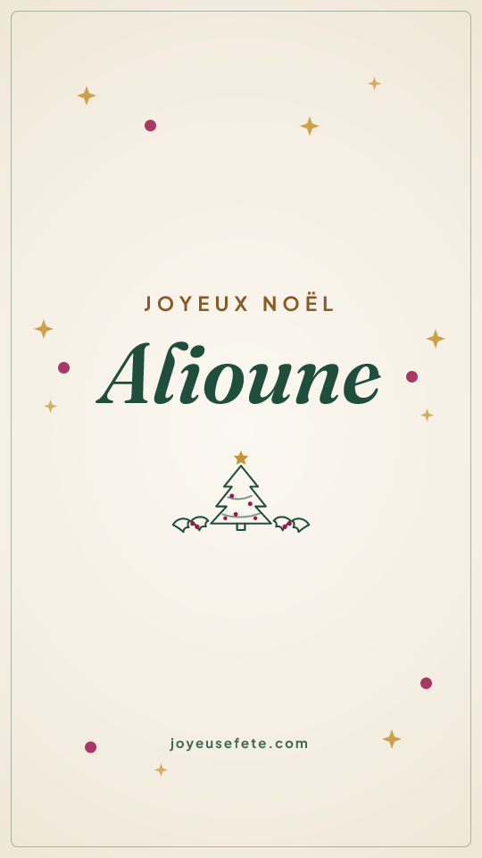 Image « Joyeux Noël Alioune » au format story
