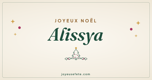Image « Joyeux Noël Alissya » au format large