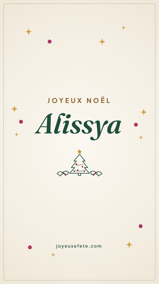 Image « Joyeux Noël Alissya » au format story
