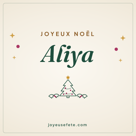 Image carrée « Joyeux Noël Aliya » pour WhatsApp
