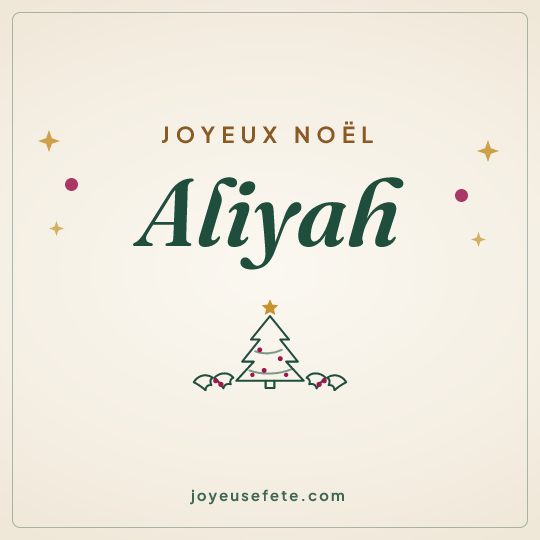 Image carrée « Joyeux Noël Aliyah » pour WhatsApp