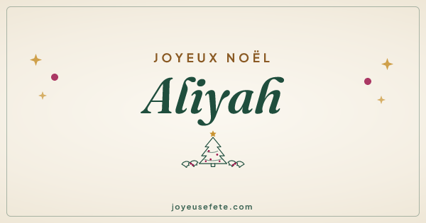 Image « Joyeux Noël Aliyah » au format large