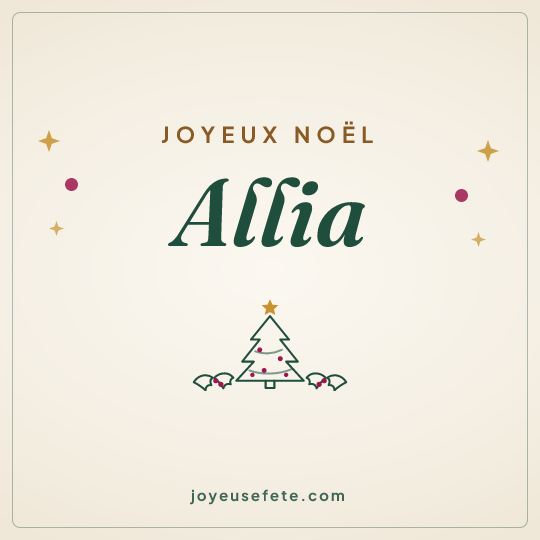 Image carrée « Joyeux Noël Allia » pour WhatsApp
